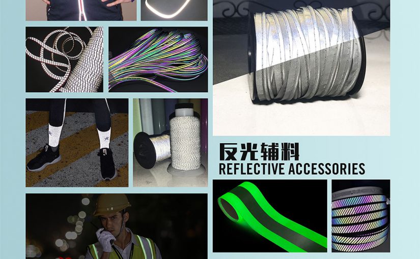 What is Chinastars Reflective Fabric Tape Used For?